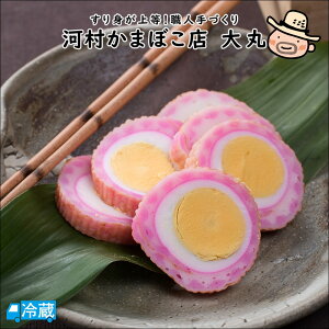 ͑܂ڂXہi1{j  ˂  ܂ڂ  ͑܂ڂX y m