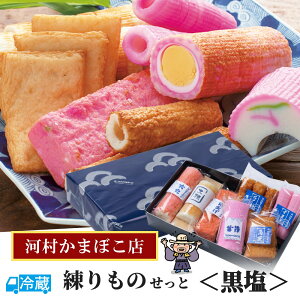 ͑܂ڂX̂Ɓ  ˂  Zbg ܂ڂ |