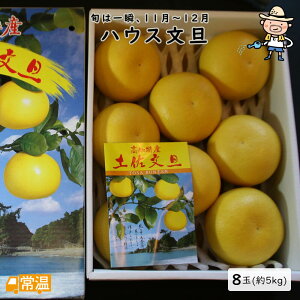 yF11`12{z nEXU5kgi7`8ʁj U nEXU  k t[c ~ Mtg y m Y kCEEȂǂ̈ꕔ̒n͒ǉ