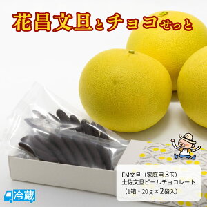 y2{菇z ԏUƃ`R ysz U ԏ_ EM EM͔| LpQ In y m Y yz y͂wsz