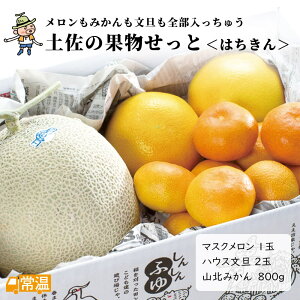 ỷʕƁi͂j m y t[cMtg ʕMtg j j 䌩 Ђ뉮 nEXU }XN kCEEȂǂ̈ꕔ̒n͒ǉ