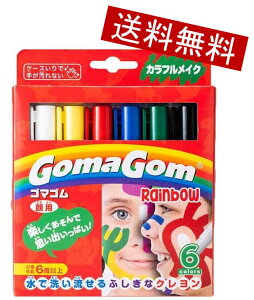 ؂ƁIlR|X֑IS}S Ő􂢗ӂȃN6F p