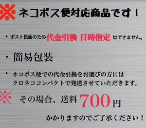 ネコポス便送料無料UCCTHEBLEND【スティックコーヒー2g】TASTENo.117/TASTENo.11450個セット選べる2種コーヒー珈琲激安
