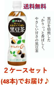 !!@ɓ 哤C\t{  500ml?48{(2P[X)