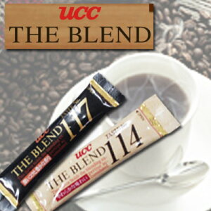 Iׂ2lR|X֑UCC THE BLEND yXeBbNR[q[2gzTASTE No.117^TASTE No.114100ZbgR[q[  