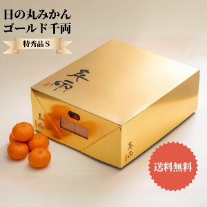 S[h̊ۂ݂痼STCY@5kg