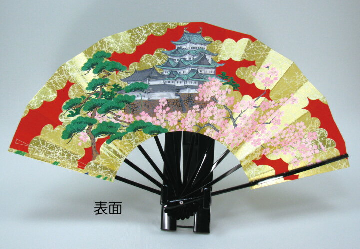 楽天市場】飾扇 名古屋城/カキツバタ(9.5寸) 飾扇子 飾り扇子 記念品 