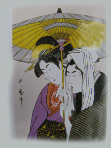 aoX^I P 100 LOi i COyY yY v[g aMtg A N { { a  hV̓   a Mtg j japan made in japan fan