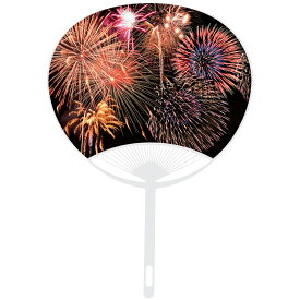 既成うちわ　夜空花火　レギュラーサイズ　プラスチック骨　100本以上→1本あたり59円　50～99本→1本あたり67円　ノベルティ　イベント　夏祭り　運動会　おゆうぎ発表会