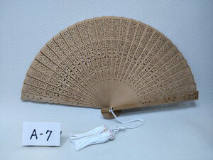 AEgbg hq r[Y A-7i20Z`jp wlp LOi i COyY yY v[g aMtg A N { { a   ̓ e ꂳ  h