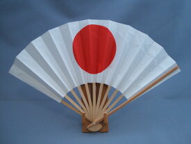 訳ありアウトレット日の丸 扇子10本入1本あたり396円在庫品 日の丸扇子国内加工 お祭り 応援グッズ 日本国旗 ジャパン 学園祭 イベント 子ども会 末廣 縁起物 日本製 日本 和服 着物 敬老の日 japan made in japan fan