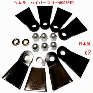 16@2䕪@XpC_[A@֐n@W@3.2mm@c@nCp[t[@500SP@p@t[iCt@@@֐n@@{