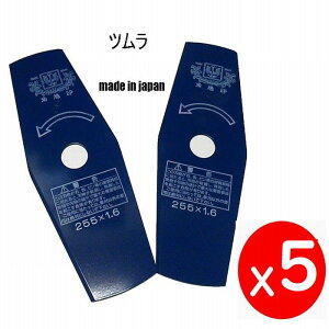 10�����C�Z�L ��������Ή��@�֐n �c�����؍�2���n�@���{�� �T�C�Y255X1.6X2P �����@�֐n�@ 2���n