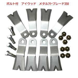 1䕪@{gt@ACEbh@^t[u[h350@8@{gt@bin@V^t[ndl@B@[^[fBXN I[bN ECOA