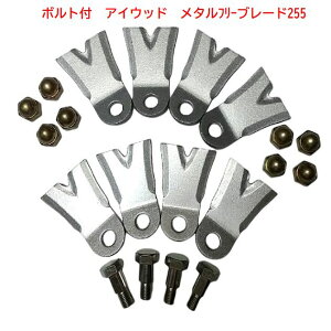 1䕪@{gt@ACEbh@^t[u[h255@8@{gt@bin I[bN XpC_[A