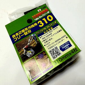 5Zbgy֐nz5䕪@40@c@֐n310@nCp[t[600WMp@@{@ECOA@@֐n@V^t[ndl@B@WM646F@AZ646Fp