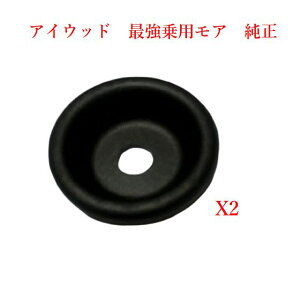 2@ACEbh ŋpA -A@-B@-C@p@ @Jo[@@M12 i 98061@@B@1䕪