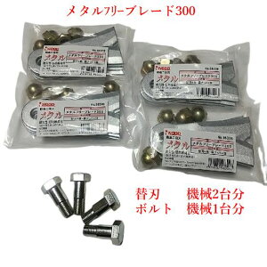 ACEbh@^t[u[h300@@B@2䕪@16@{g@1䕪@4{t@bin@V^t[ndl@B@[^[fBXN I[bN ECOA
