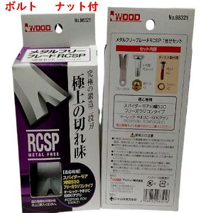 {g @ibgt@ACEbh@^t[u[hRCSP@4@iԁ@98321@WR XpC_[A p