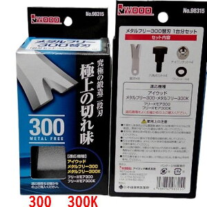 {g @ibgt@ACEbh@^t[300 t[XA300@^t[300K t[XA300K p@8@ECOA@iԁ@98315