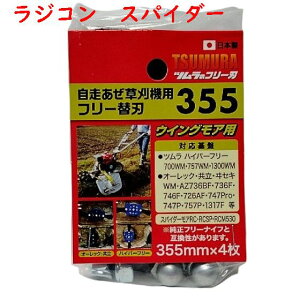 @B1䕪@c@ ֐n355 4@ibg@2t@@WR XpC_[A @{