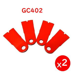 8GC402֐n@@֐n@N{^@GC-K402@TCg[@SGC-S402@@ ACEbh@@