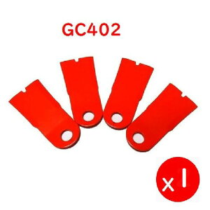 4枚●GC402替刃 草刈機替刃 クボタ GC-K402 サイトー SGC-S402   アイウッド  かたい
