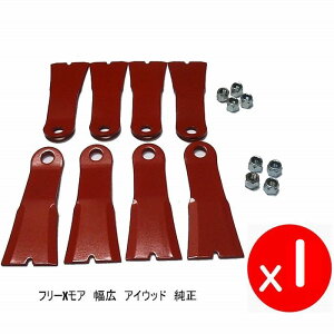 y1Ɂ@Kv@z8֐nACEbh@t[XA350p ^t[350@^t[ 710p  L@킢Ǒ֐n@֐n ECOA