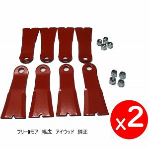 2Zbgy2Ɂ@Kv@z16֐nACEbh@t[XA350p ^t[350@^t[ 710p @ L@킢ǁ@֐nI[bN@@AObv@֐n 