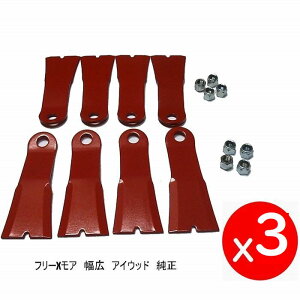 y3Ɂ@Kv@z24֐nACEbh@t[XA350p ^t[350@^t[ 710p  L@킢Ǒ֐n b@@֐n ECOA