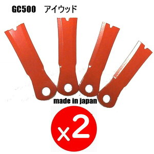 2Zbg@8GC500֐n@֐nN{^@ێR@[mA@TCg[ ACEbh iԁ@98032