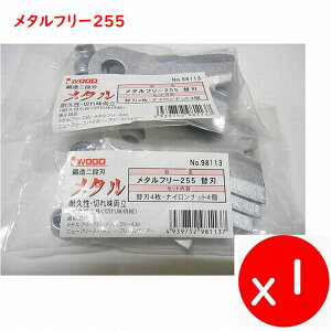 y0~jy1Ɂ@Kv@z8L binACEbht[XpC_[t[XpC_[430j[t[XpC_[^t[255 ^t[430@
