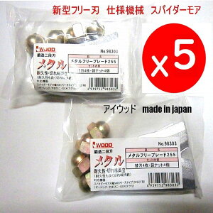 y0~jy5Ɂ@Kv@z40L binACEbh@V^t[ndl@B@XpC_[Ap@500@SP852F@@^t[u[h255