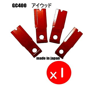 4GC400֐n@֐n@N{^@ێR@[mA@TCg[t[n ACEbh