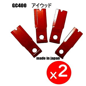 8@B2䕪GC400֐n@֐n@N{^@ێR@[mA@TCg[@t[n ACEbh@{