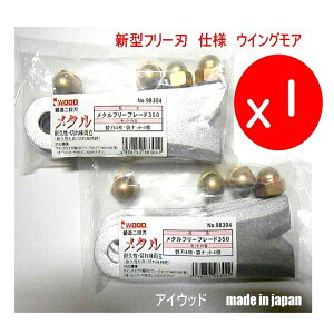 y0~zy@B1Ɂ@Kv@z8֐nbin@ACEbh@V^t[ndl@B@ECOA@690@WM746F@^t[u[h350