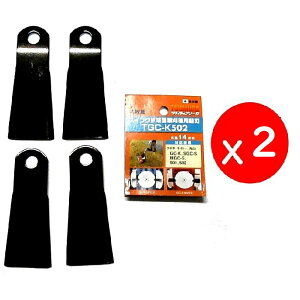 8c@{@XCO@ʑ@p֐n@TGC-K502@N{^@TCg? ێR