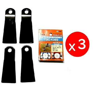 12c@{@XCO@ʑ@p֐n@TGC-K502@N{^@TCg? ێR