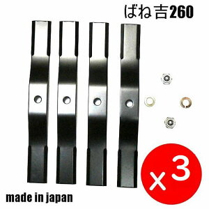 @B3䕪@3g@΂ˋg260@XpC_[A@@֐n@{