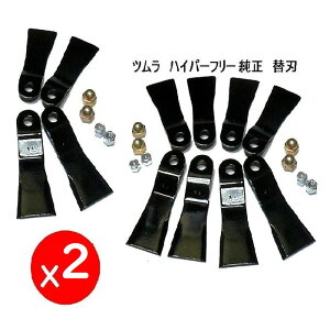 2Zbgy֐n̂݁z24@c@nCp[t[ 1300WM py @B2ɕKvz@@{@I[bN@@@@֐n ECOA