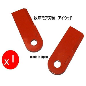 2ACEbh qAn 91 @I[bN@@BM90@@֐n