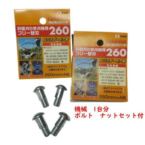 y֐nz@{g4{t@c@nCp[t[500SP@p@֐n260@1䕪@@{ XpC_[A@@֐n@@V^t[n@dl@B@K