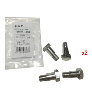 2Zbg8{@c@nCp[t[p@@t{g@@֐np@V^t[ndl@Bp