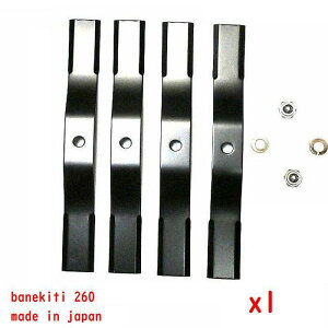 1Zbg@@B1䕪@΂ˋg260@@XpC_[A@@֐n@{