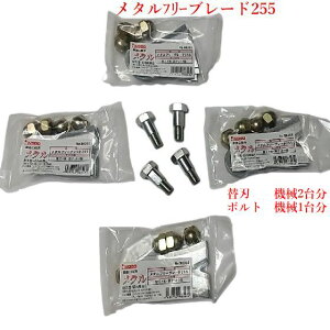 ACEbh@^t[u[h255@@B@2䕪@16@{g@1䕪@4{@t@b in I[bN XpC_[A {@
