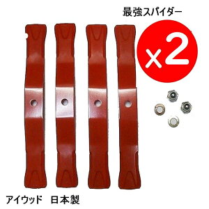 2Zbg@ACEbh@ŋXpC_[@b@@XpC_[A@@֐n@킢ǁ@iԁ@98016