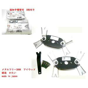 y{̃Zbg+ǉ̗\֐n8tiz^t[300K@@B1Kpt@y摜̎t{gZbgtzi@@@bin@ACEbh@t[n@@֐n@N{^@ێR