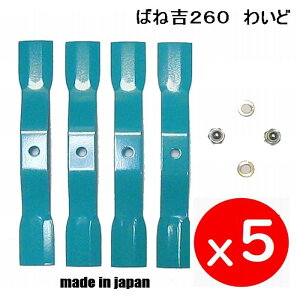 5g΂ˋg260@킢 XpC_[A @֐n { iۏ