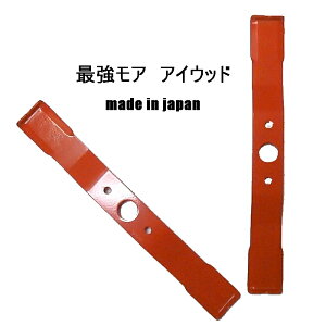 クボタ 草刈機の人気商品 通販 価格比較 価格 Com クボタ 草刈機の人気商品 通販 価格比較 価格 Com