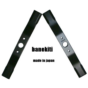 2΂ˋg310@֐nu[h{I[bN@@ISEKIAO ECOA